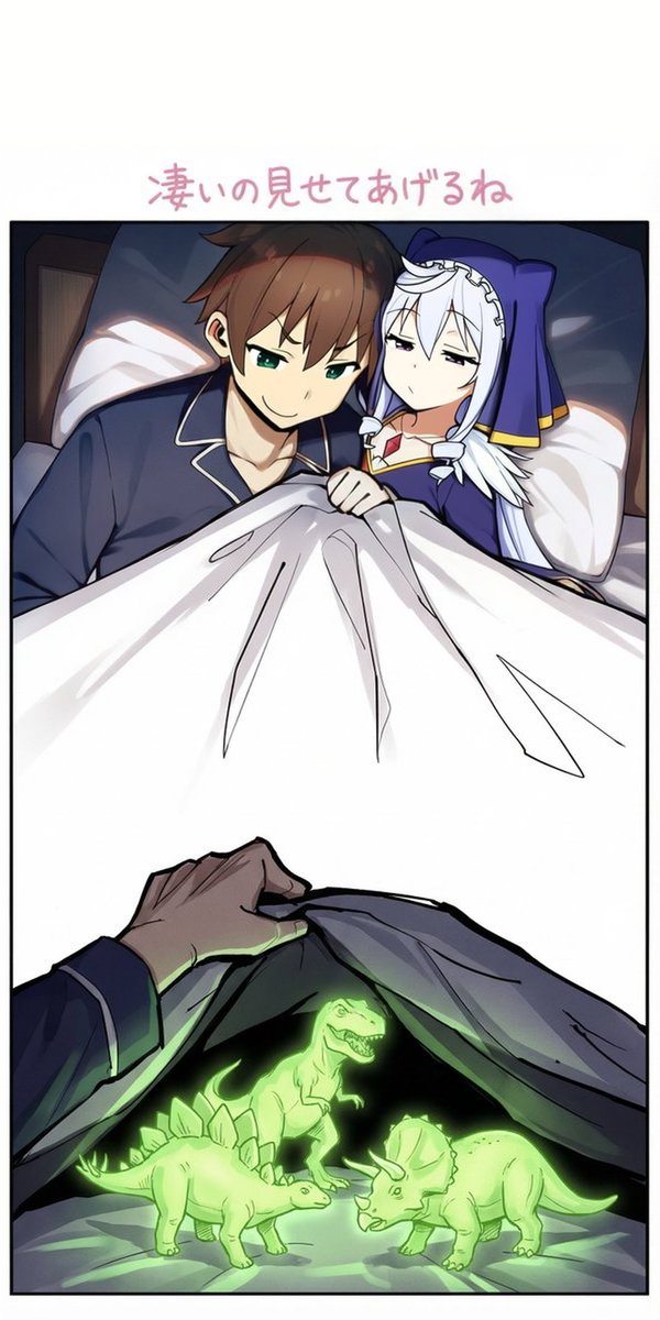 俺に刺され！StrikeU tweet media