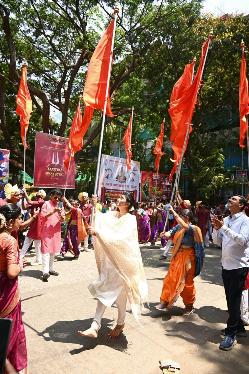 Rajool Sanjay Patil tweet media