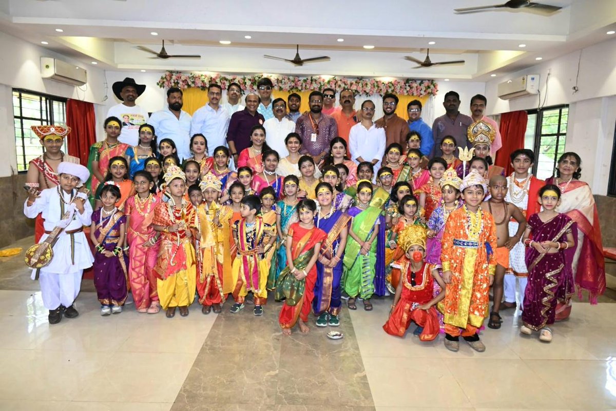 Rajool Sanjay Patil tweet media