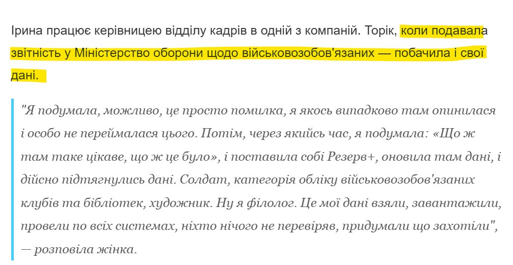 Чудо-ВаЩе tweet media