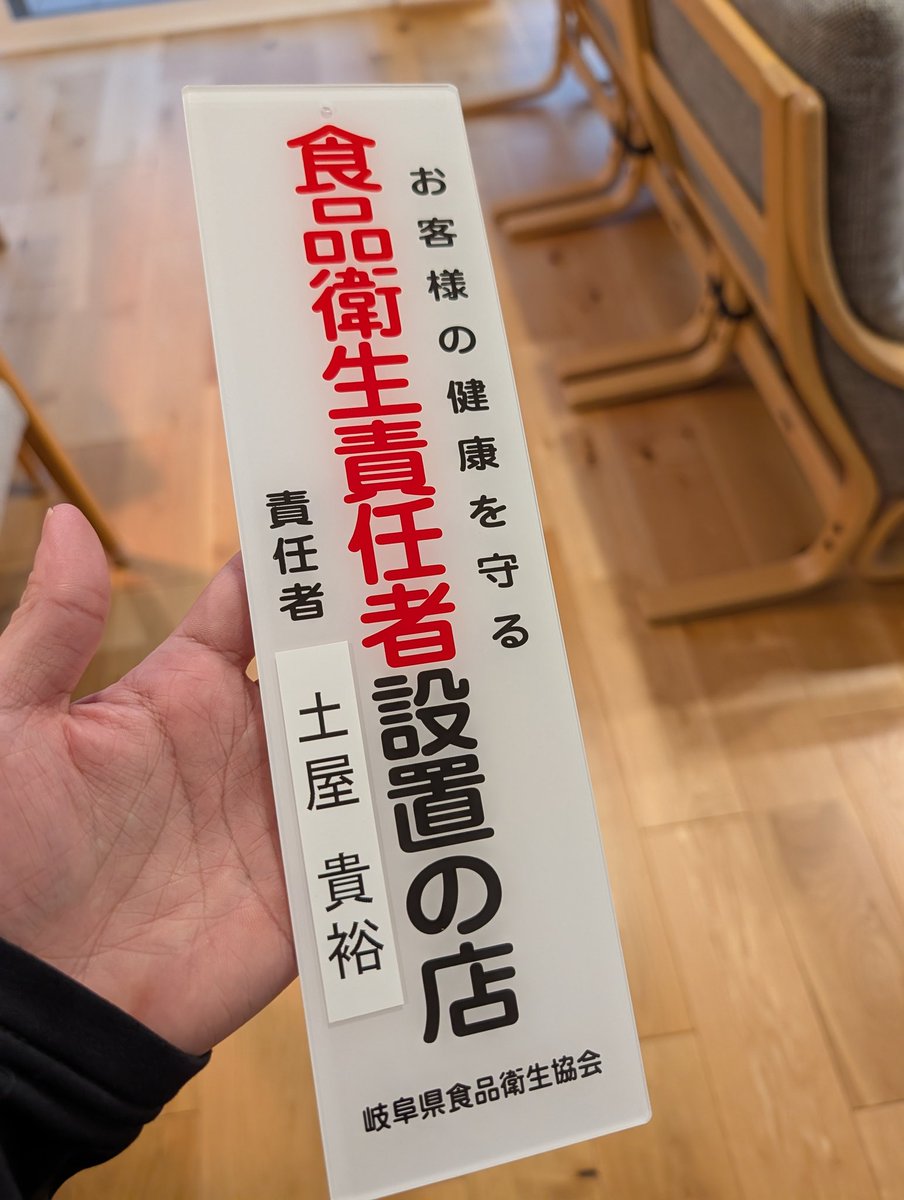 ころちゃん tweet media