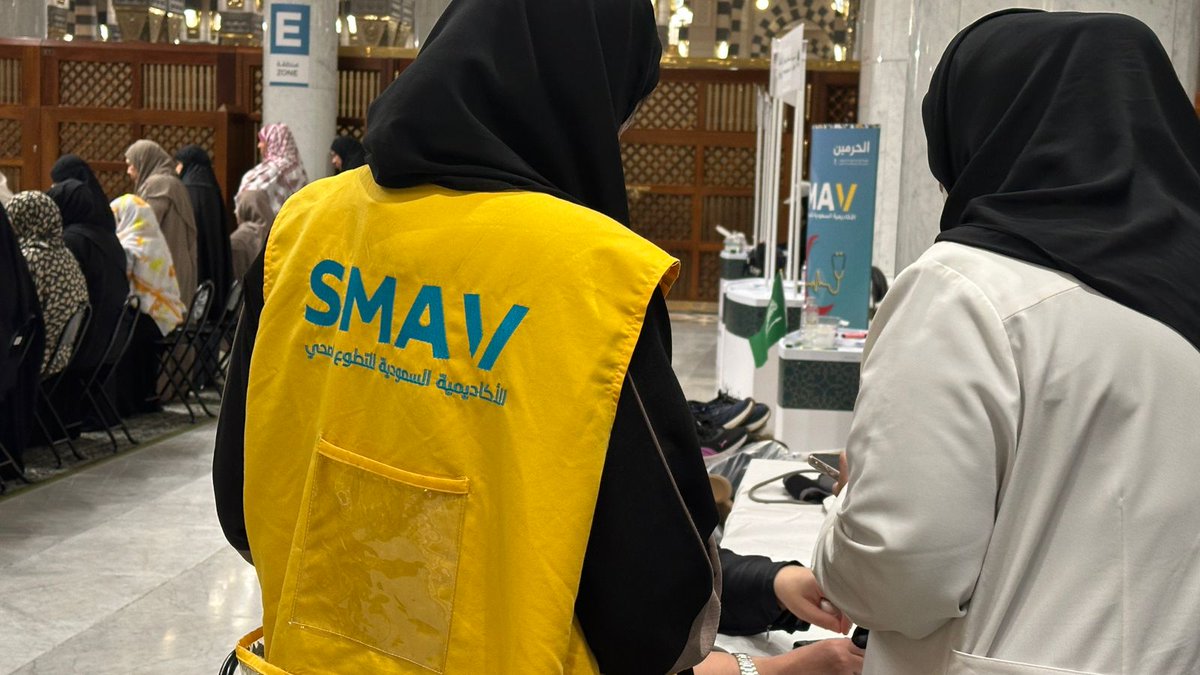 أكاديمية SMAV tweet media