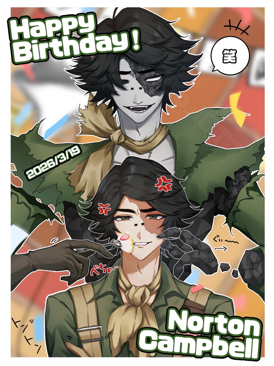 -😬😮- tweet media