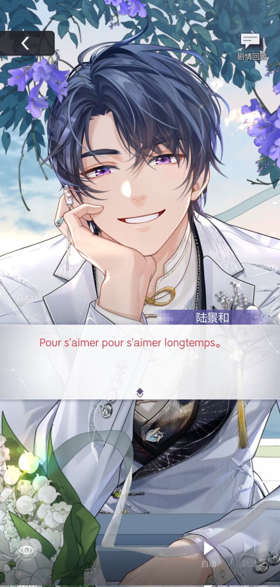 ARA┆林佳乐 tweet media