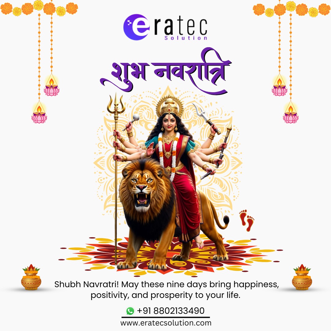 Eratec Solution tweet media