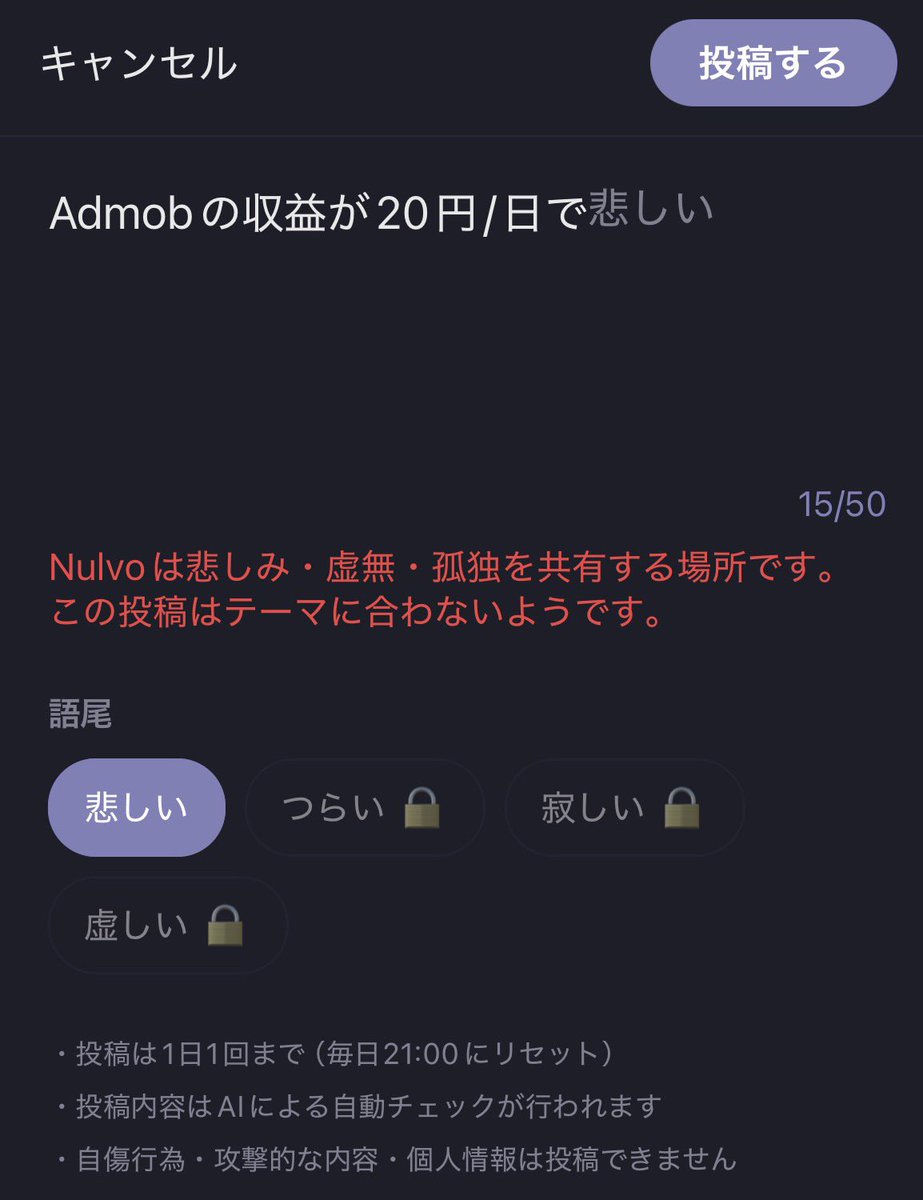 笑わないせぇるすまん tweet media
