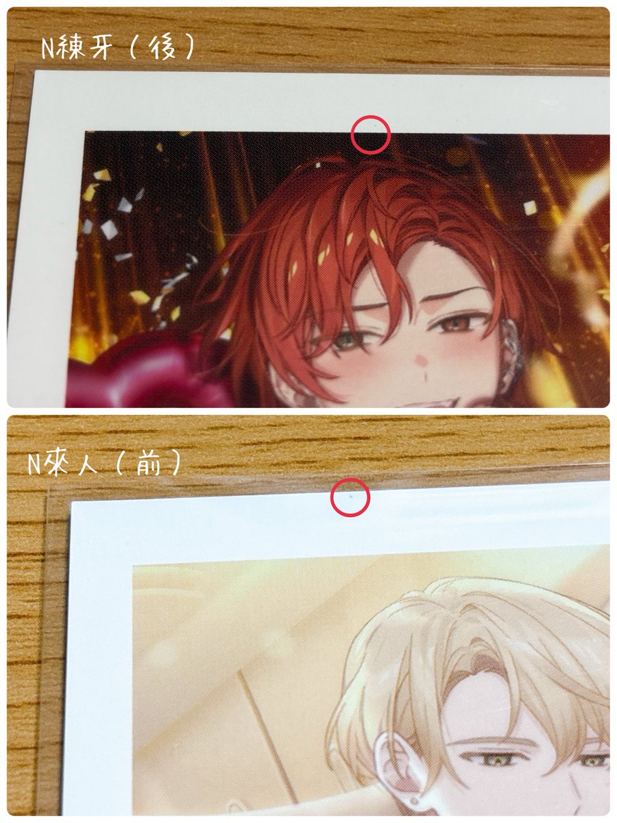 水瀬@取引垢 tweet media