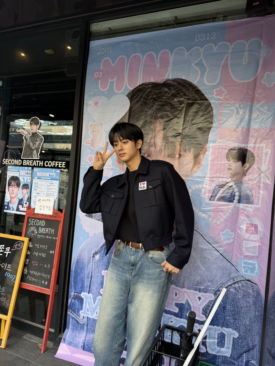 김민규 KIM MIN KYU tweet media