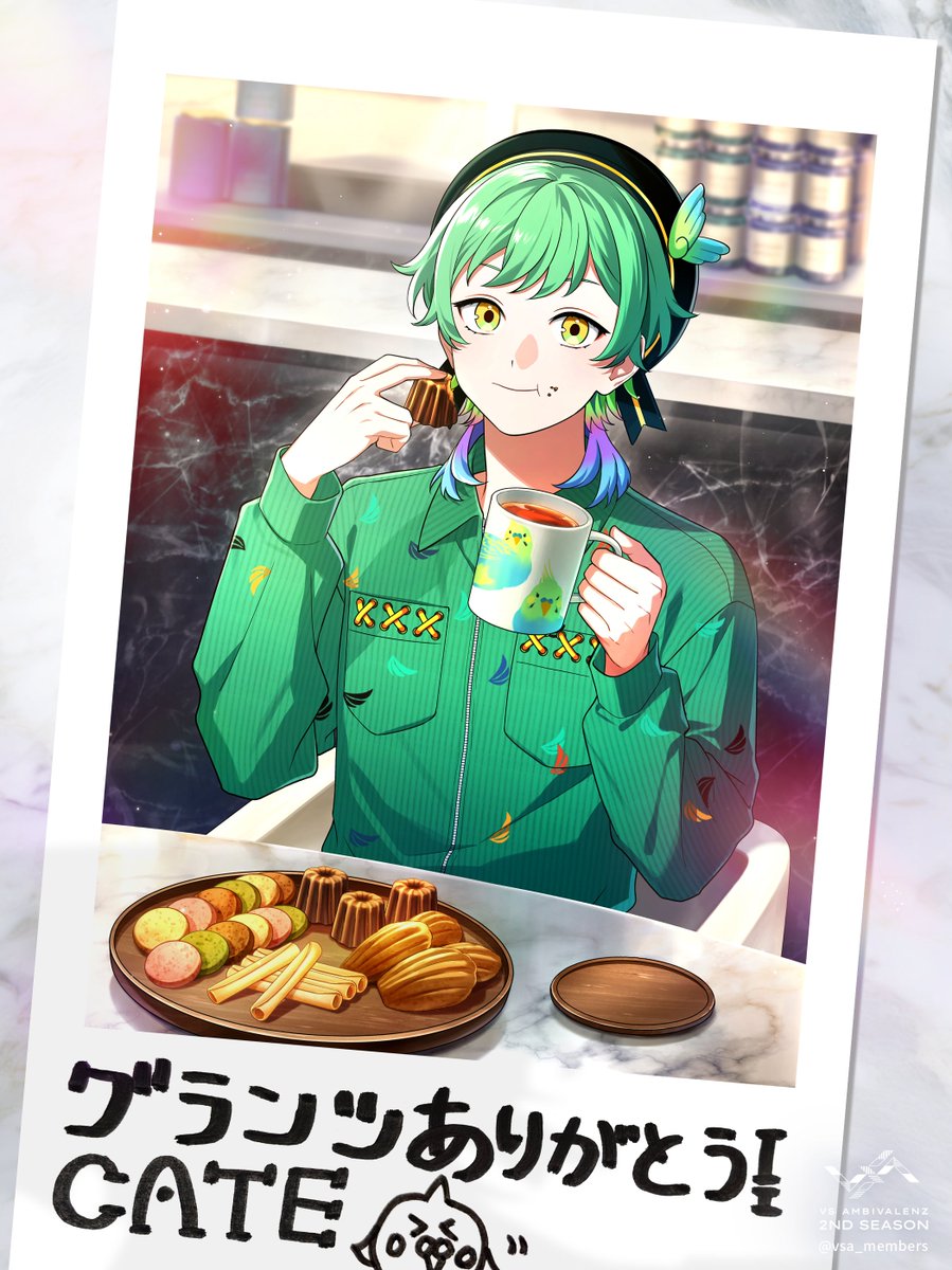 VSA候補生🆚 tweet media