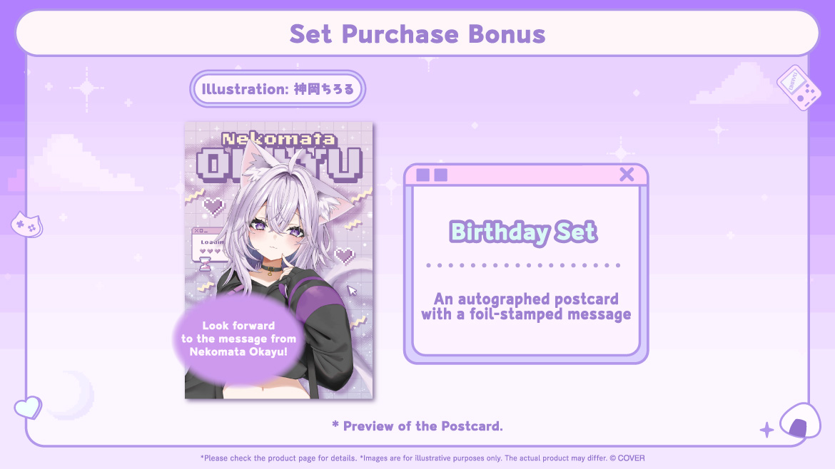 Geek Jack tweet media