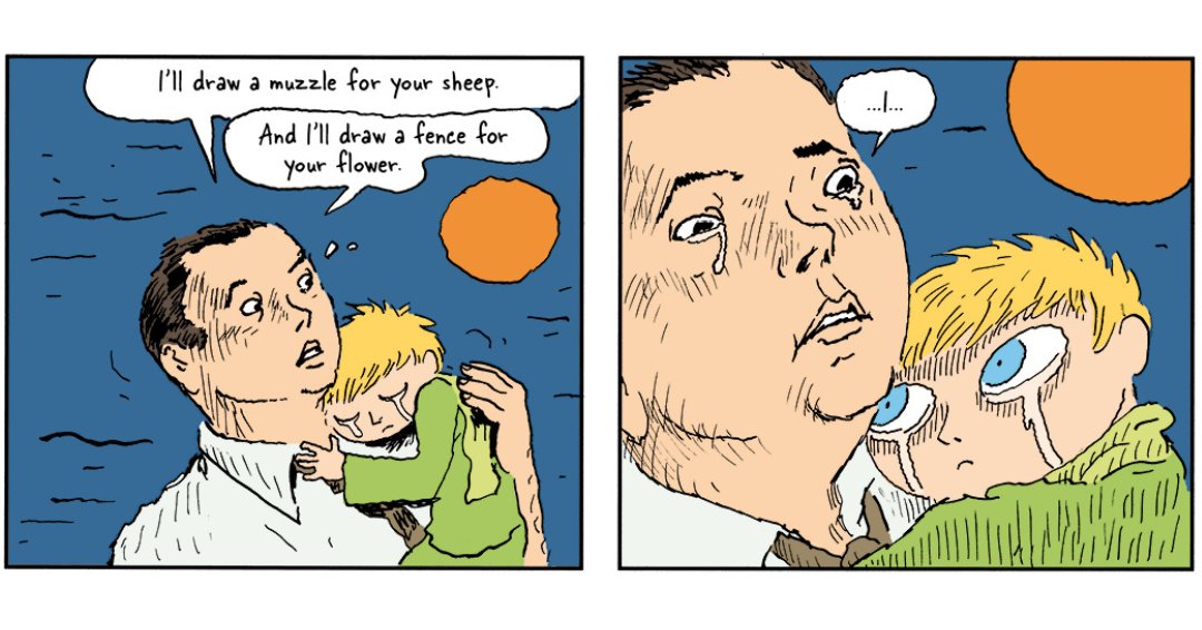 SelfMadeHero tweet media