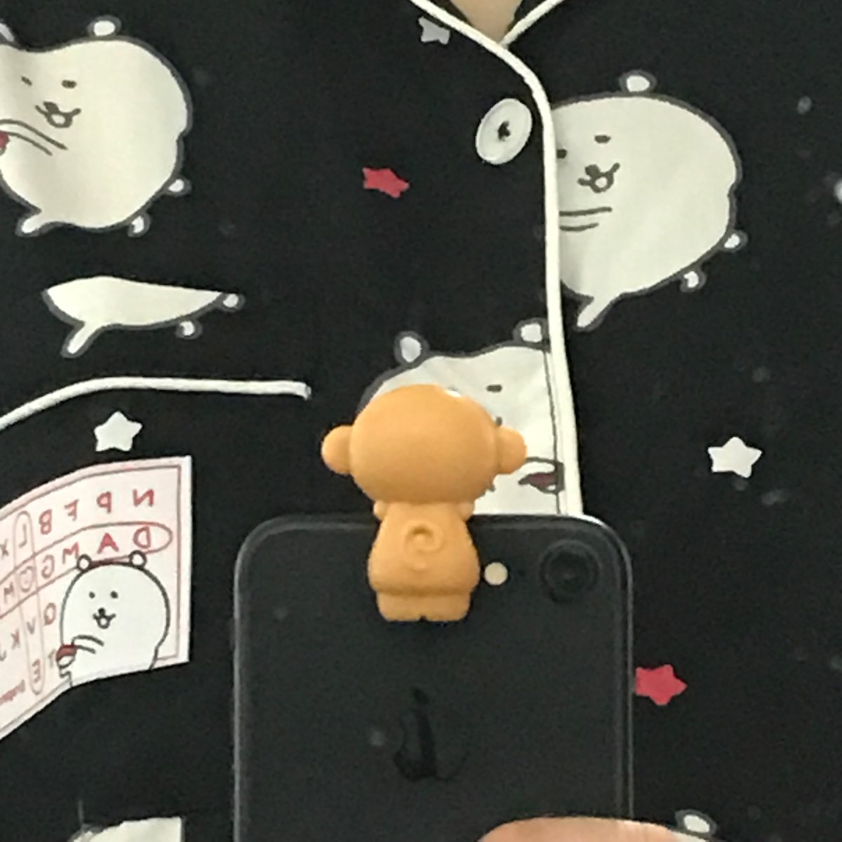 숭이 히퍼 너무 기여워 숭덩이 너무 귀여워!!!