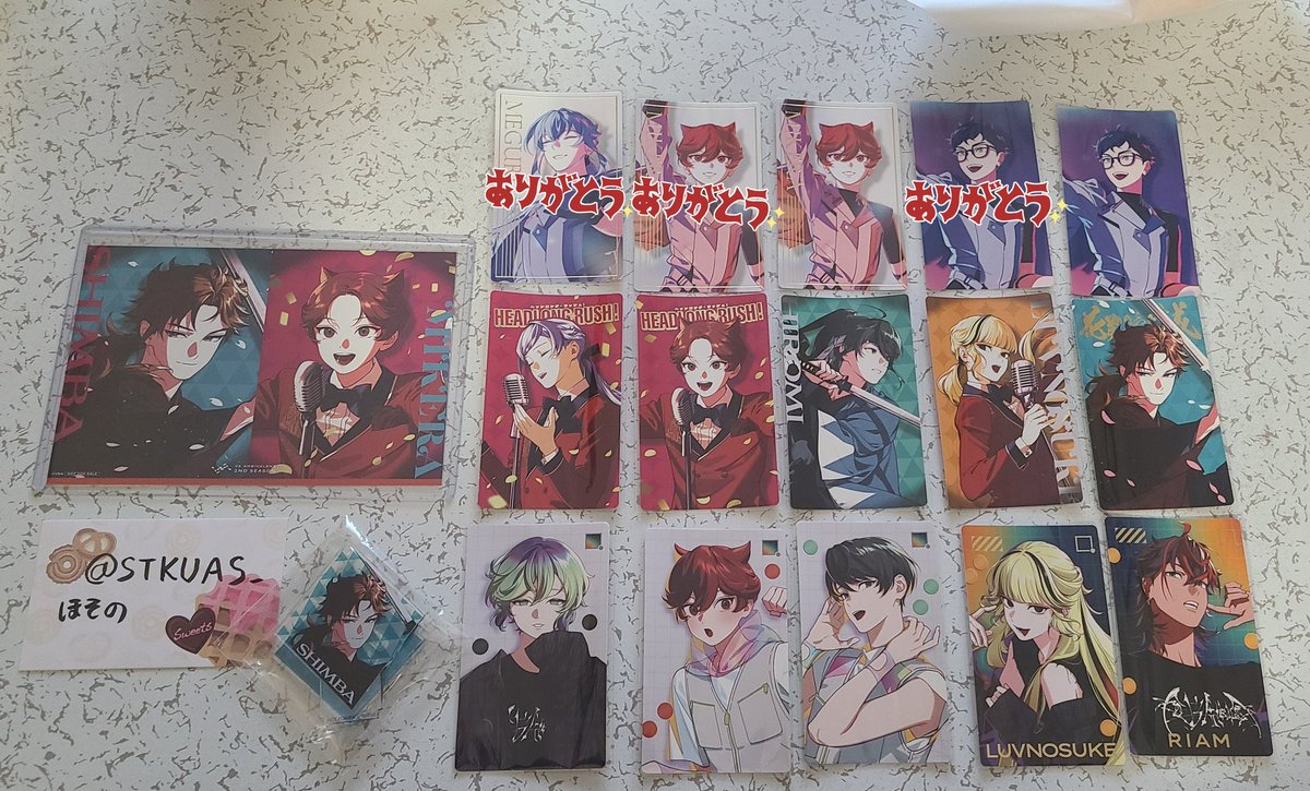 ほその tweet media