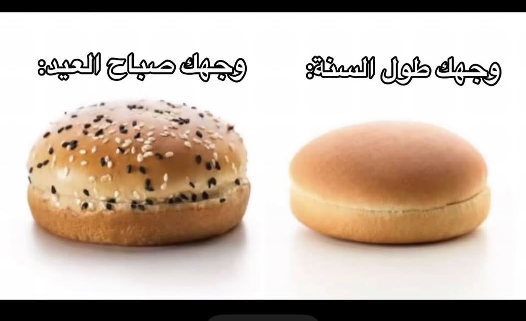 ســدن ✨ tweet media