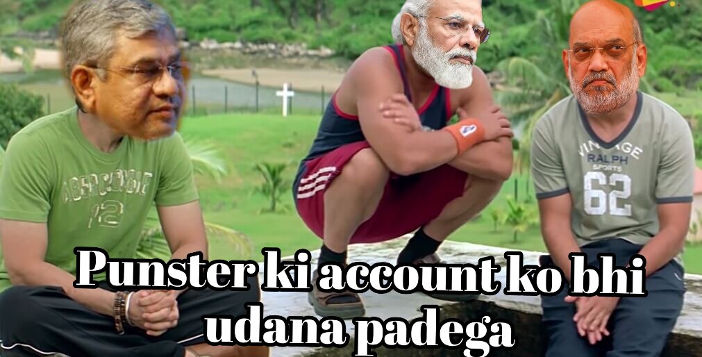 Sumit 🏹 tweet media