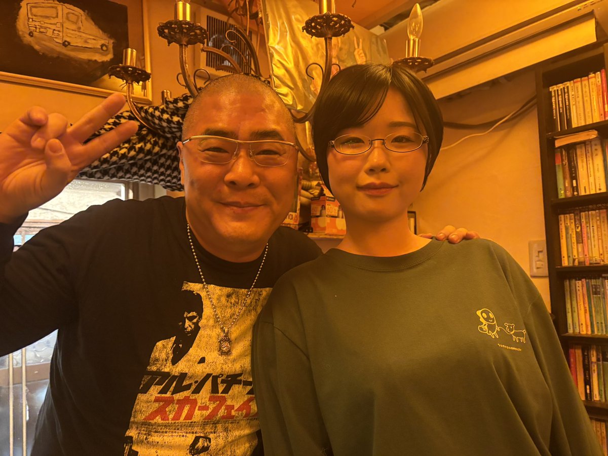 ハウス加賀谷 tweet media