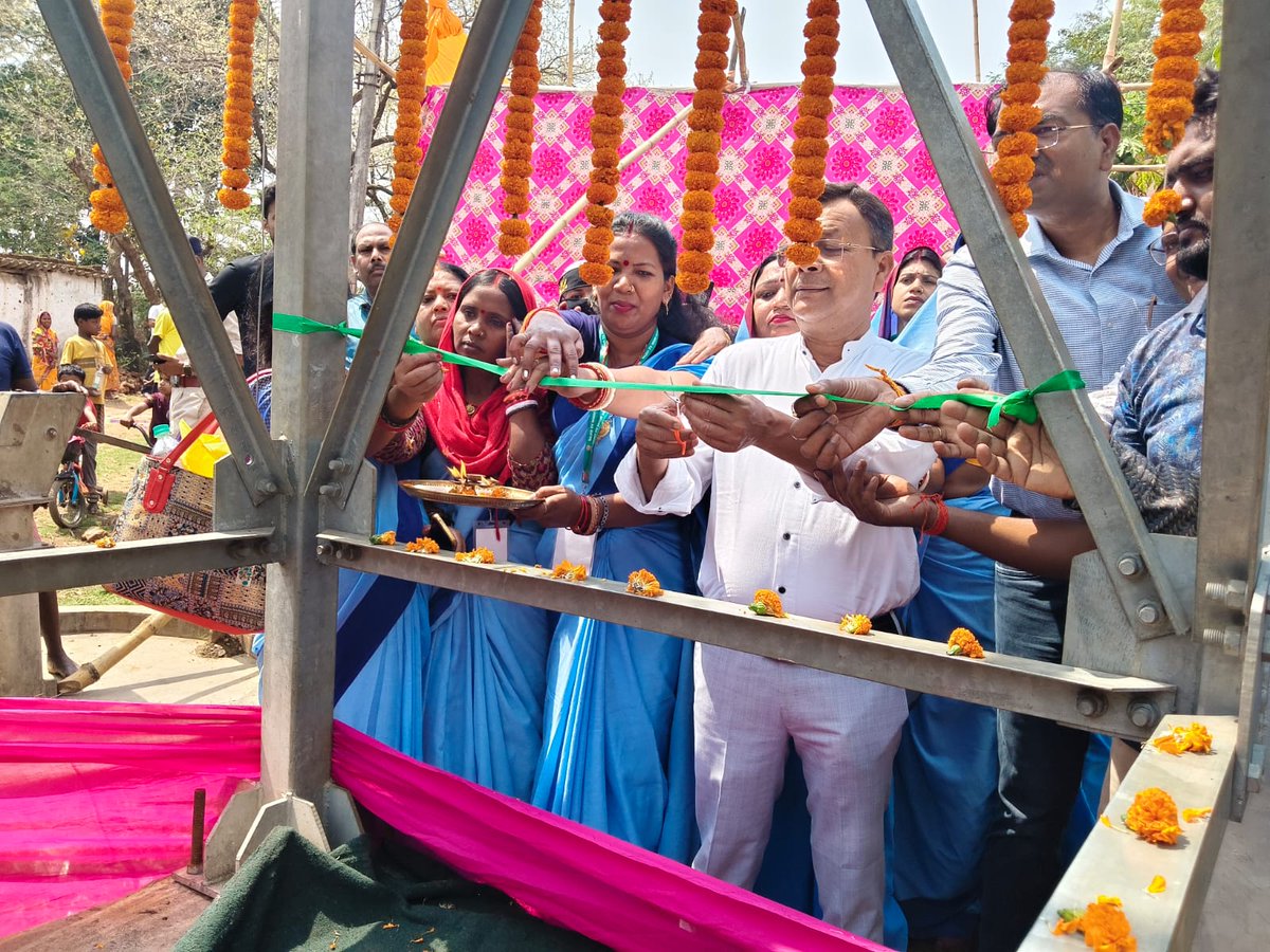 IPRD, Dhanbad tweet media