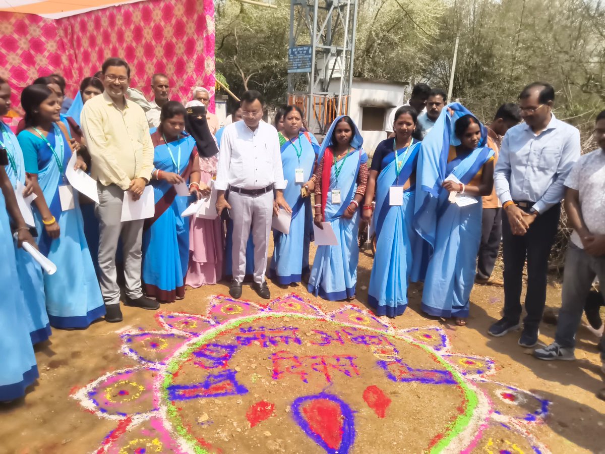 IPRD, Dhanbad tweet media