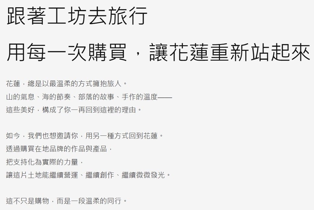 睿爾芙 tweet media