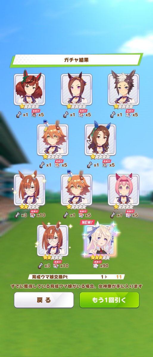 サラマンダージャミル tweet media
