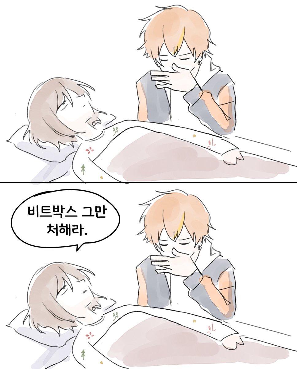 javverjay_0's tweet photo. #prsk_FA https://t.co/WHDjC0RmYd