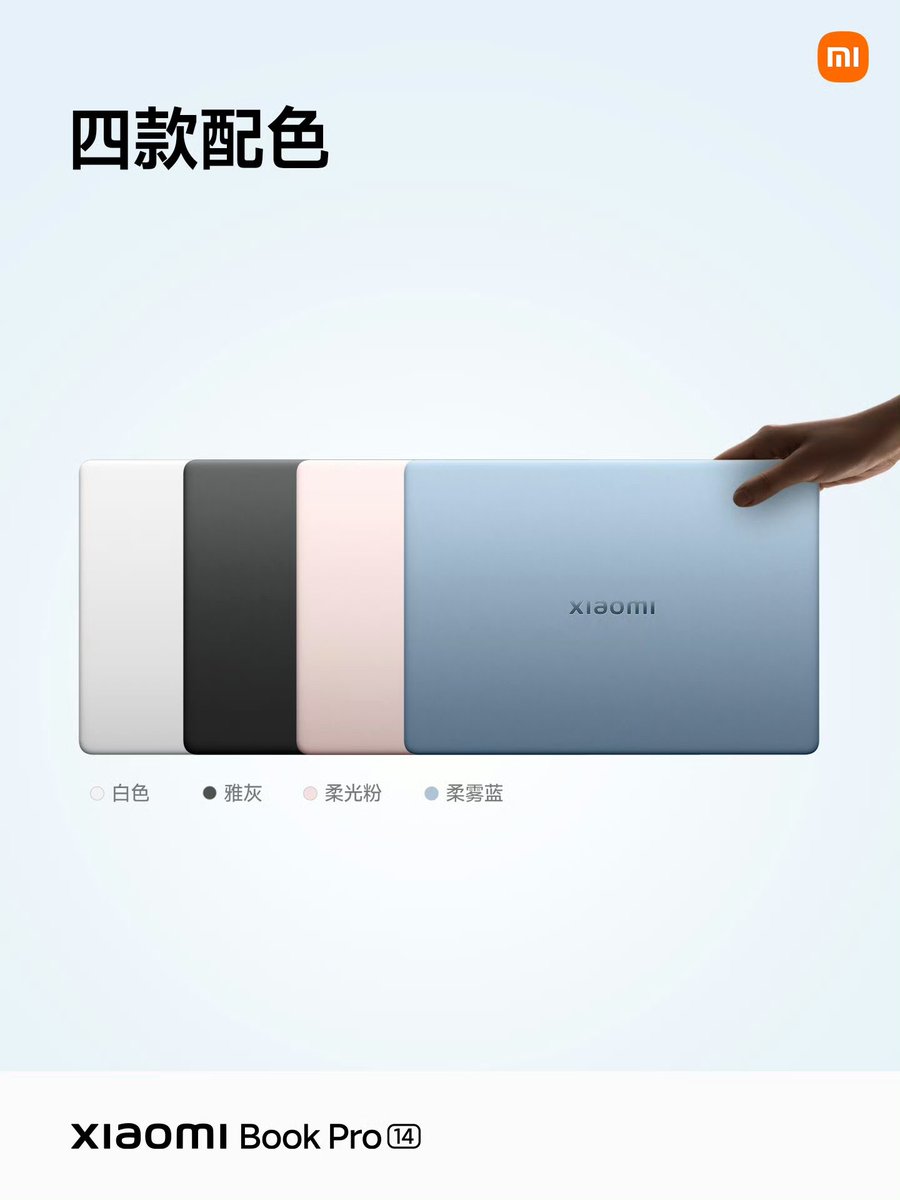 Tech Home  tweet media