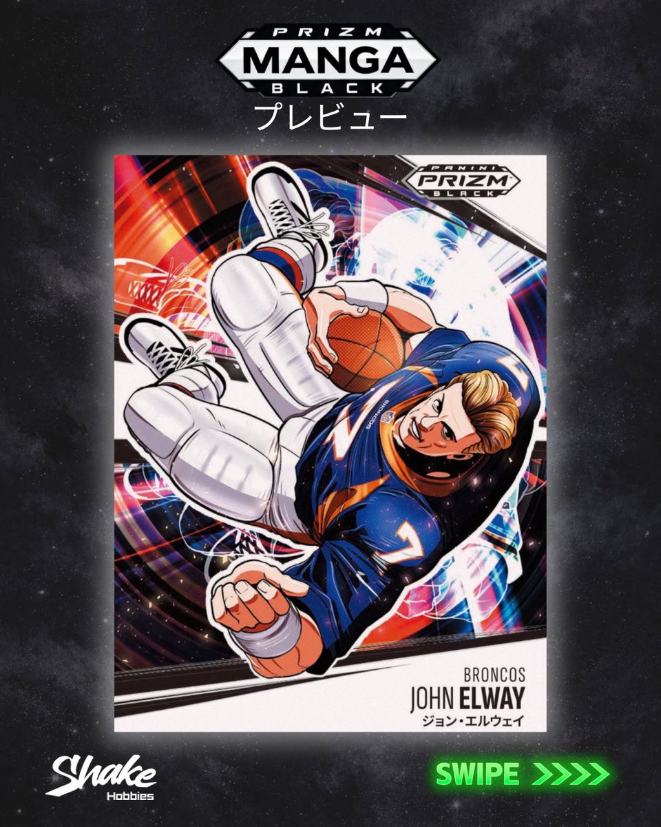 Shake Hobbies tweet media