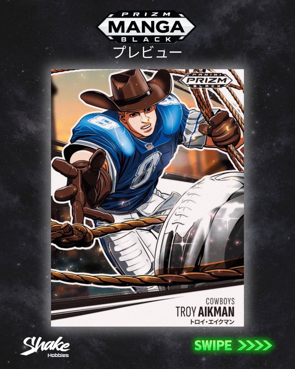 Shake Hobbies tweet media