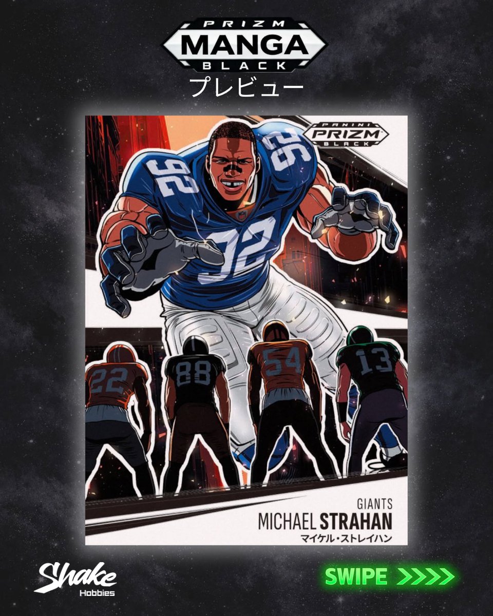 Shake Hobbies tweet media