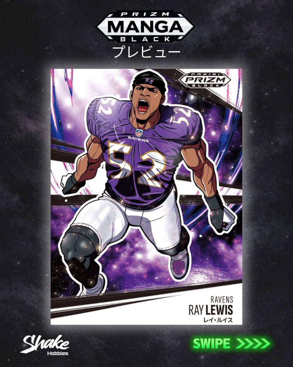 Shake Hobbies tweet media