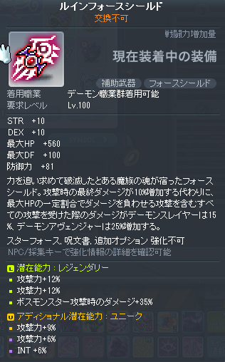 ま、うった tweet media