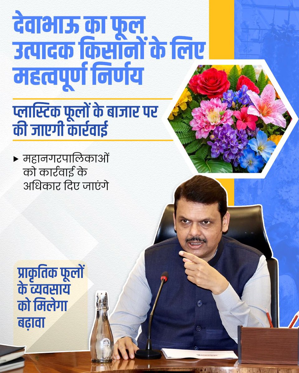 Anil_Jacob_IV🇮🇳 tweet media