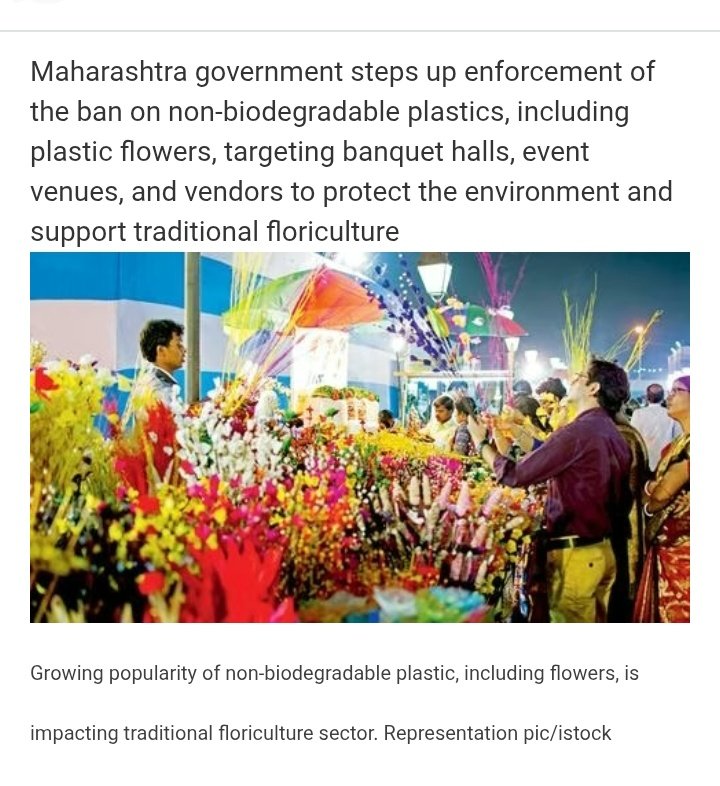 Anil_Jacob_IV🇮🇳 tweet media