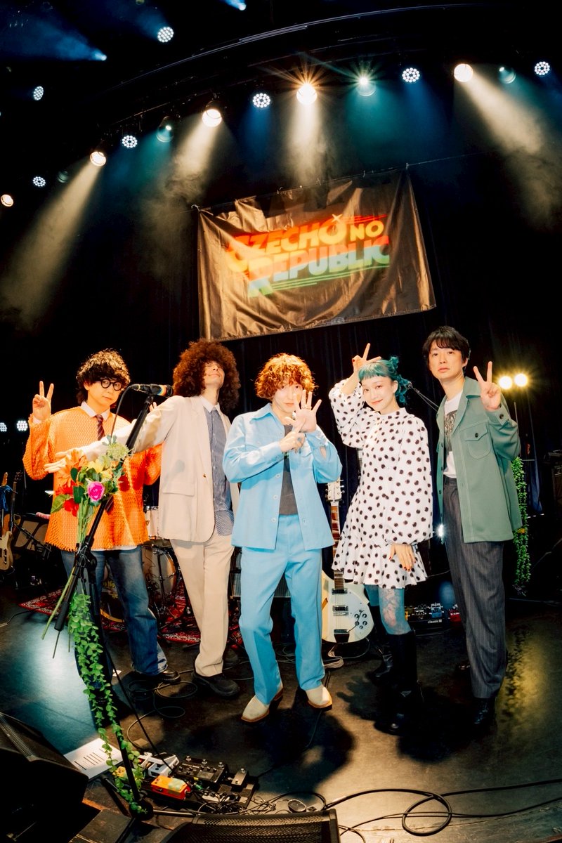 cnr_official's tweet photo. ツアーファイナル遊びに来てくれた全ての皆様ありがとうございました！
最高の盛り上がりでした👏👏👏

またハッピーの向こう側で会いましょう！！！

📸 @chiaki_f05 

#czechonorepublic15周年 
#czechonorepublic
#チェコノーリパブリック https://t.co/fJZtKcUcOR