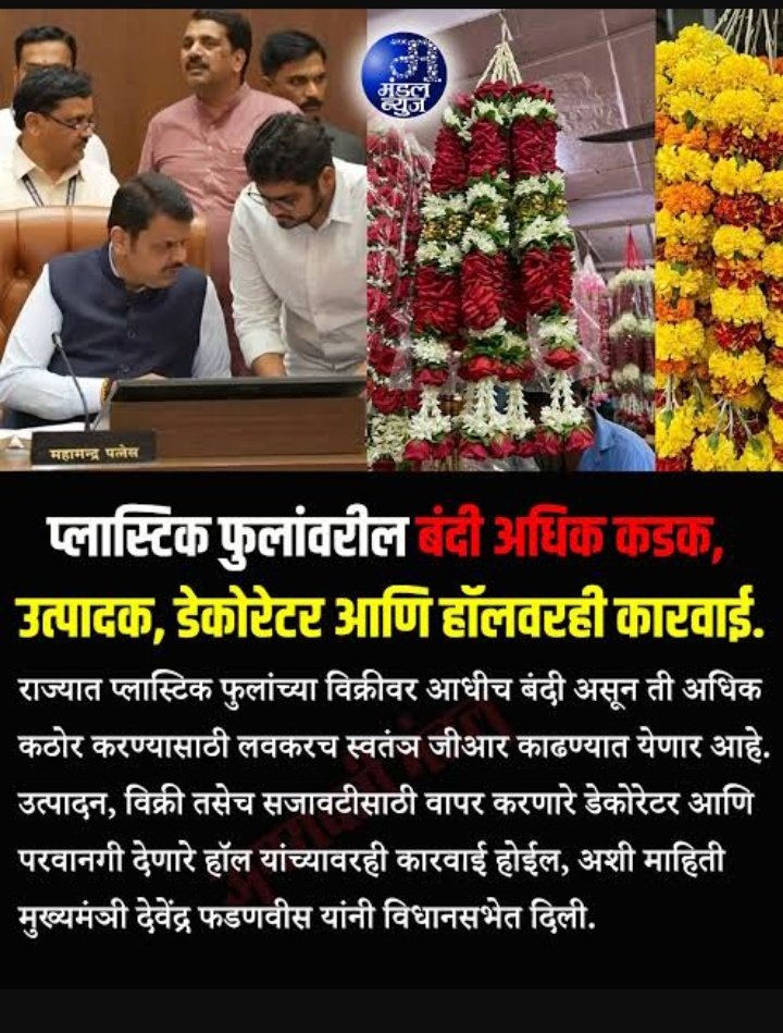 Anil_Jacob_IV🇮🇳 tweet media