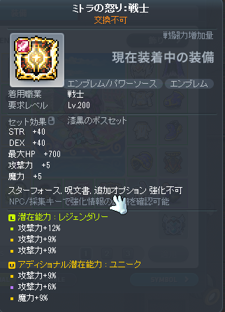 ま、うった tweet media