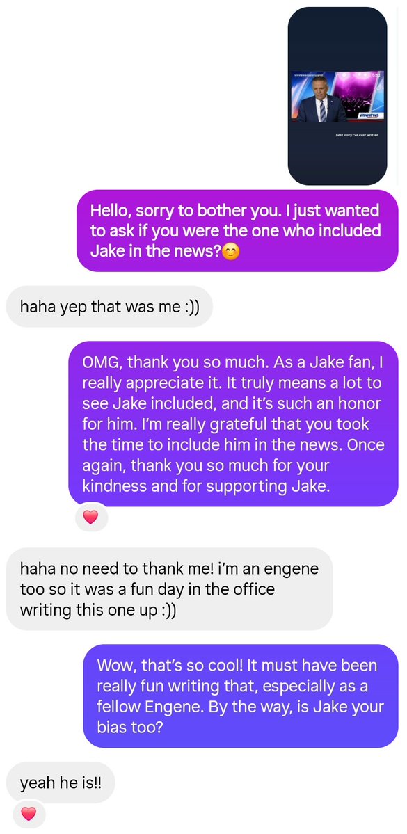 guys, ada info baru kalau orang yang nulis dan menyertakan jake dalam berita ‘Win News Queensland’ ternyata seorang engene, dan biasnya jake. dia juga menambahkan harinya di kantor jadi menyenangkan saat menulis berita satu ini 🥹
