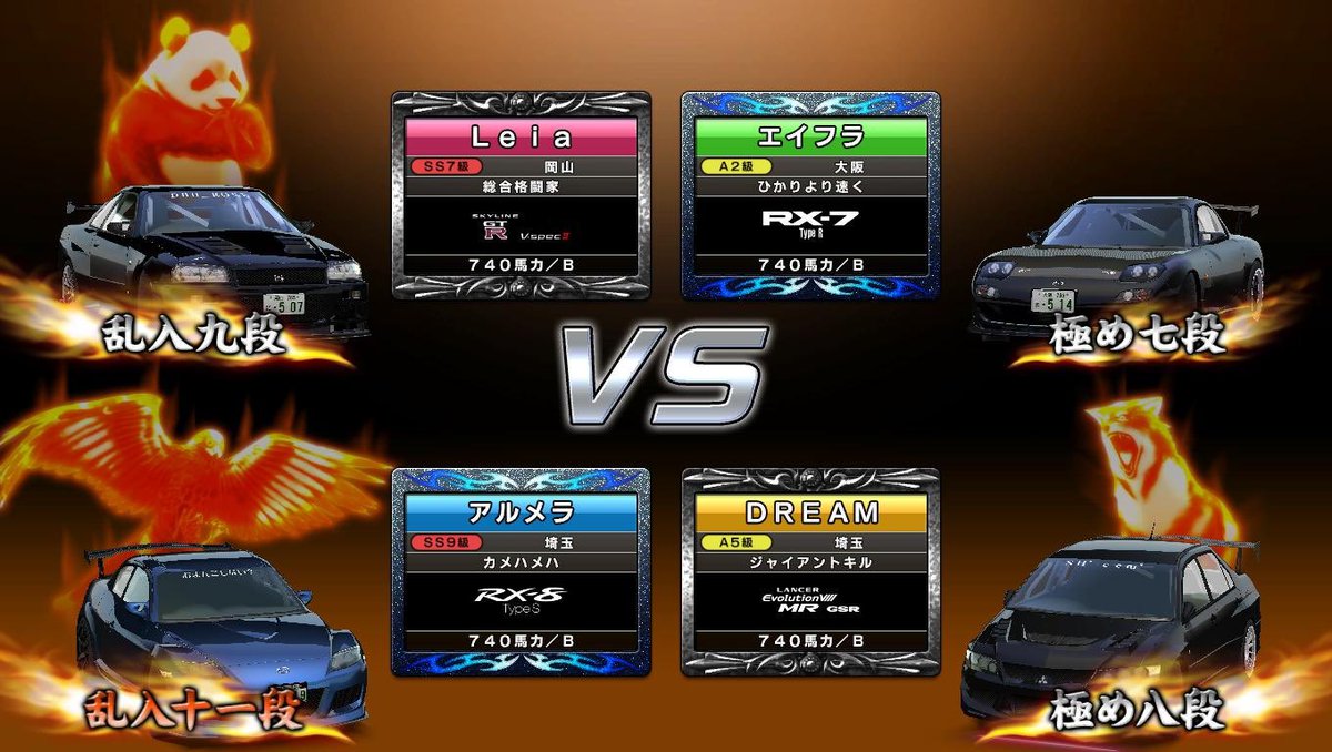 ☆Leia☆湾岸垢@販売代理 tweet media