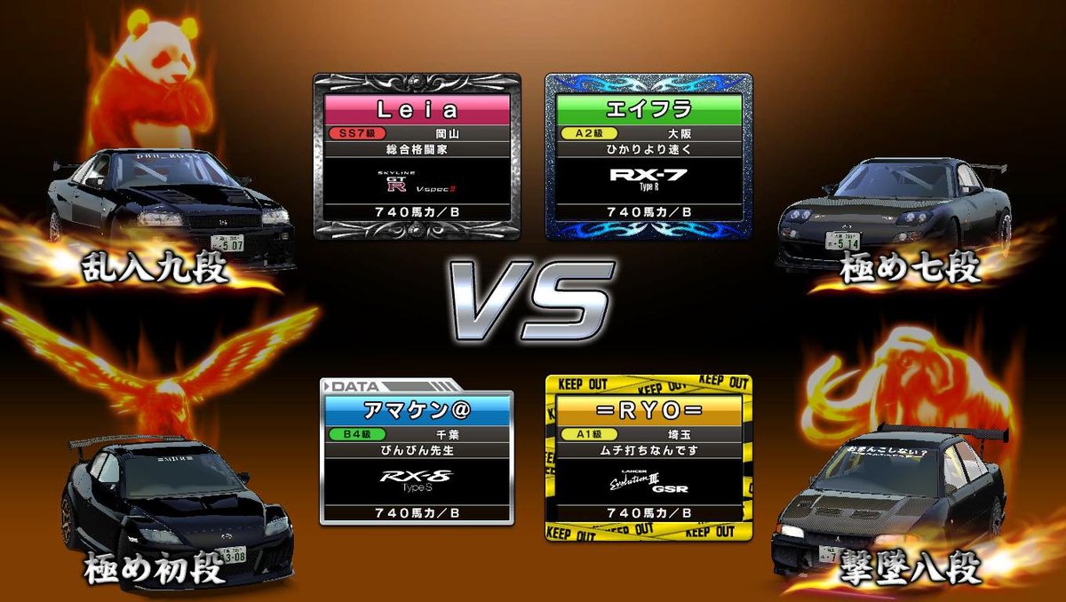 ☆Leia☆湾岸垢@販売代理 tweet media