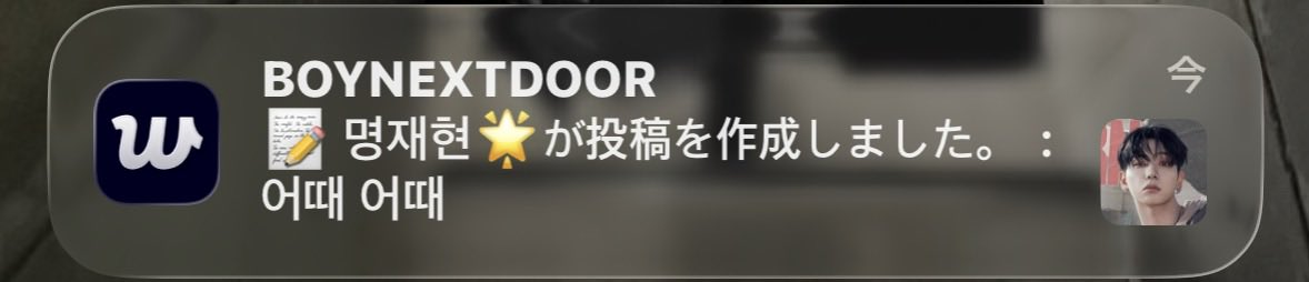来たWWWWWWWWWWWW