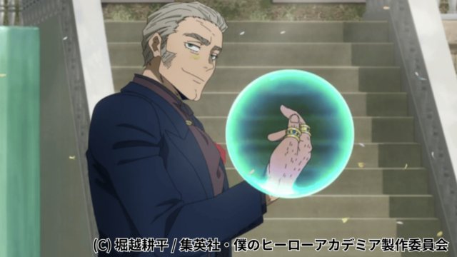 MHA Character Dex 🇯🇵 tweet media