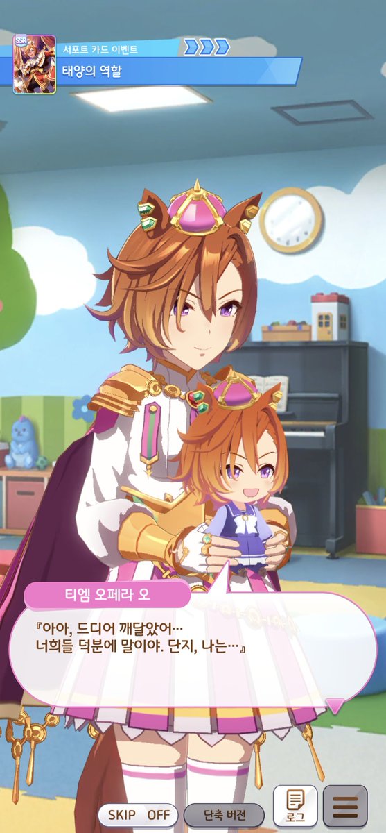 로하 Roha tweet media