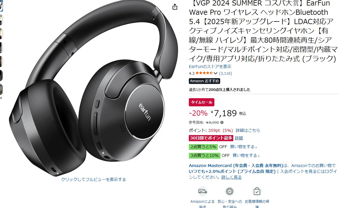 ラドン店長 tweet media