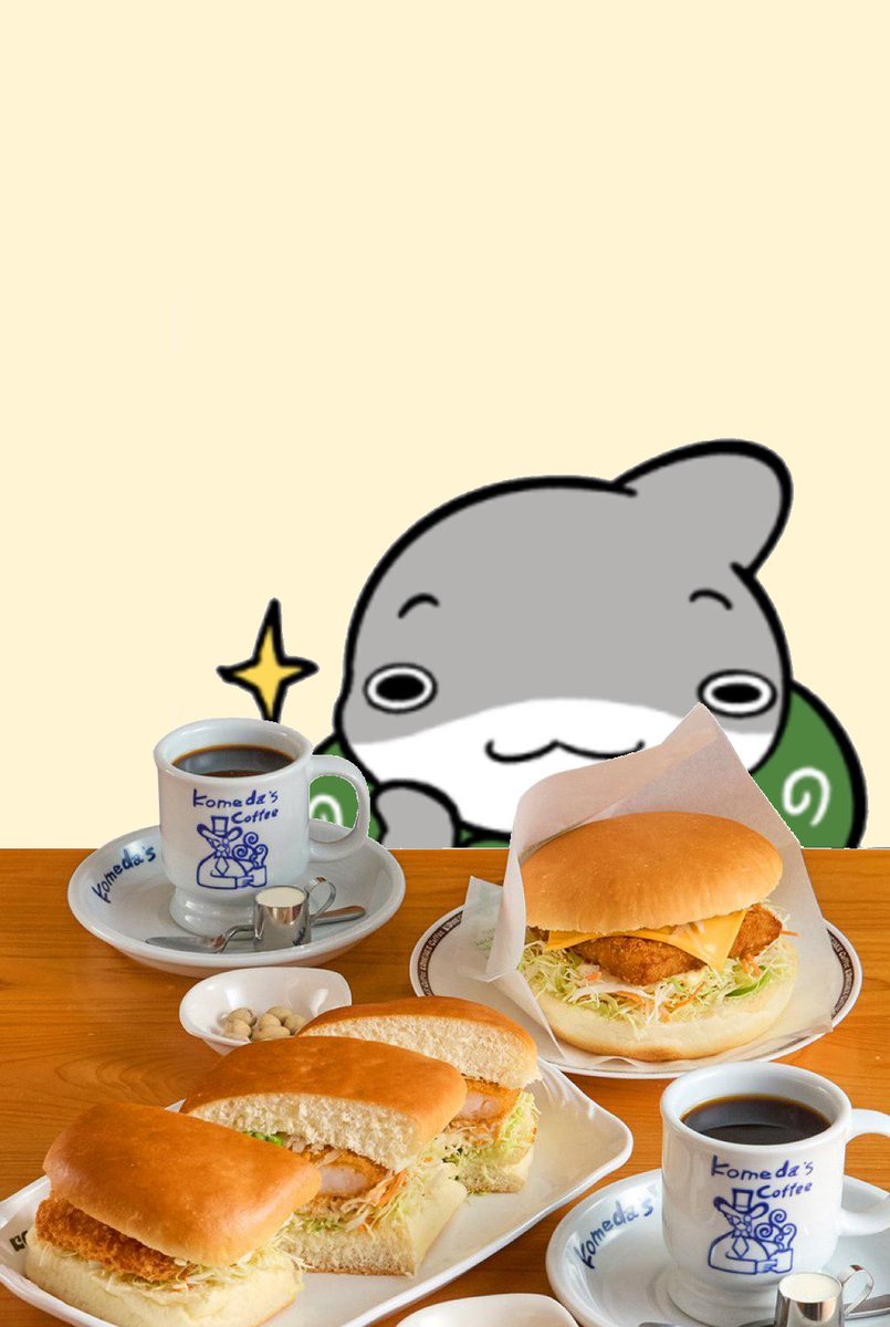 碧(あお) (@aonyao56) / Posts / X