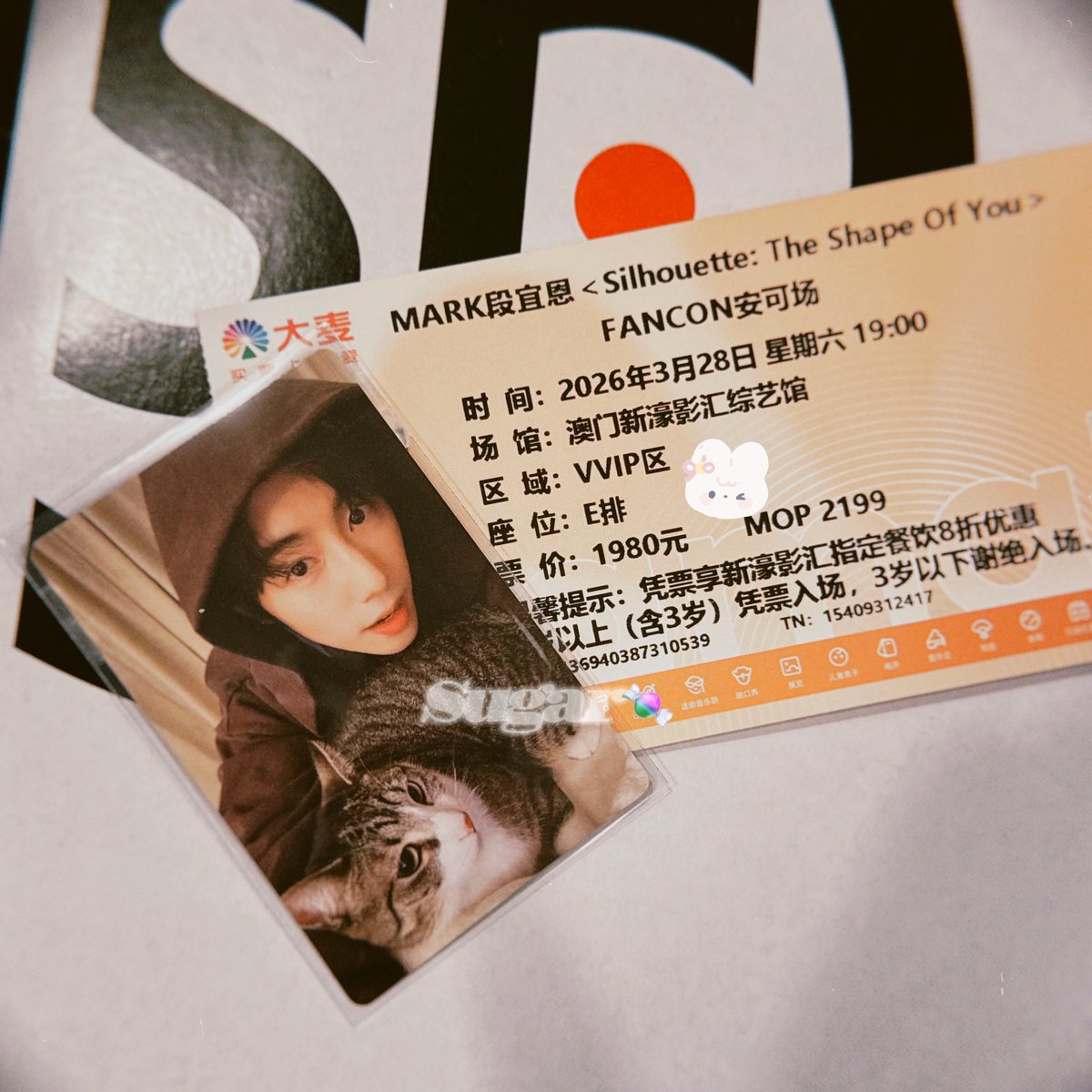 Vicky Lam tweet media