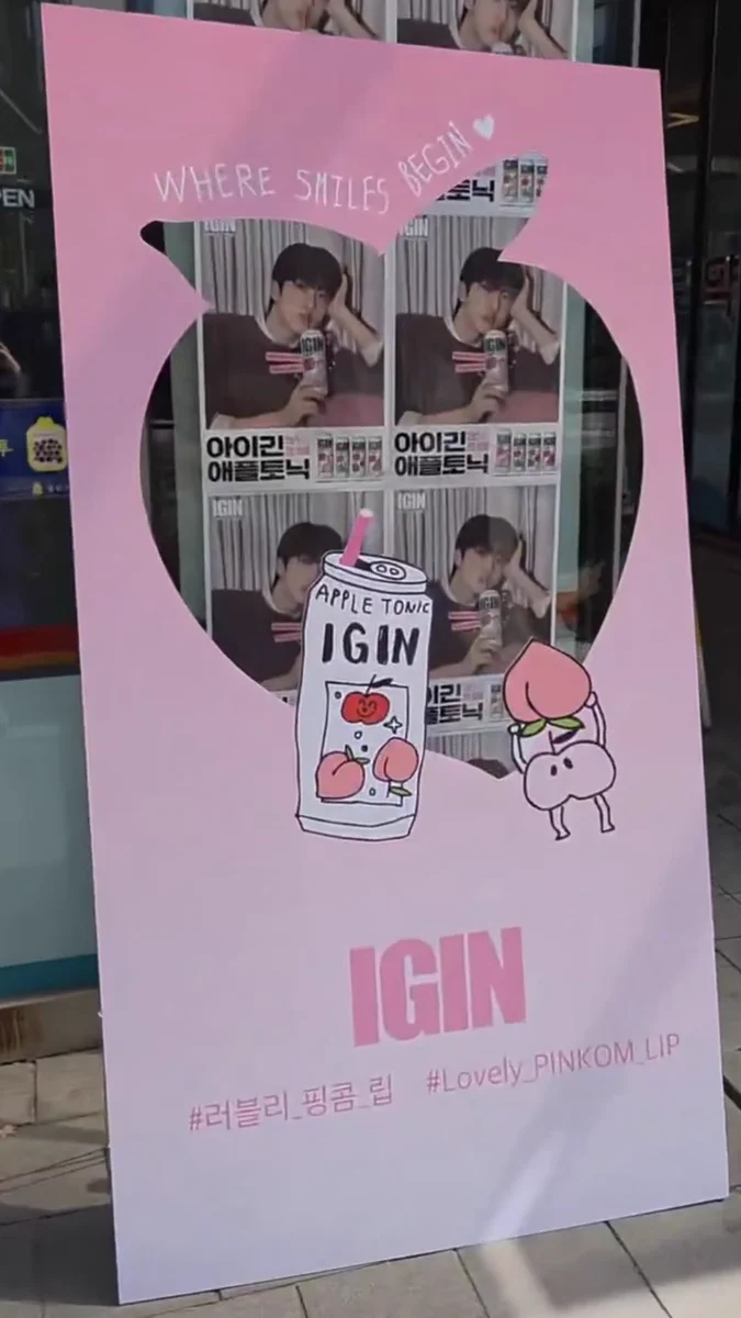 seokjinsmile on X: 