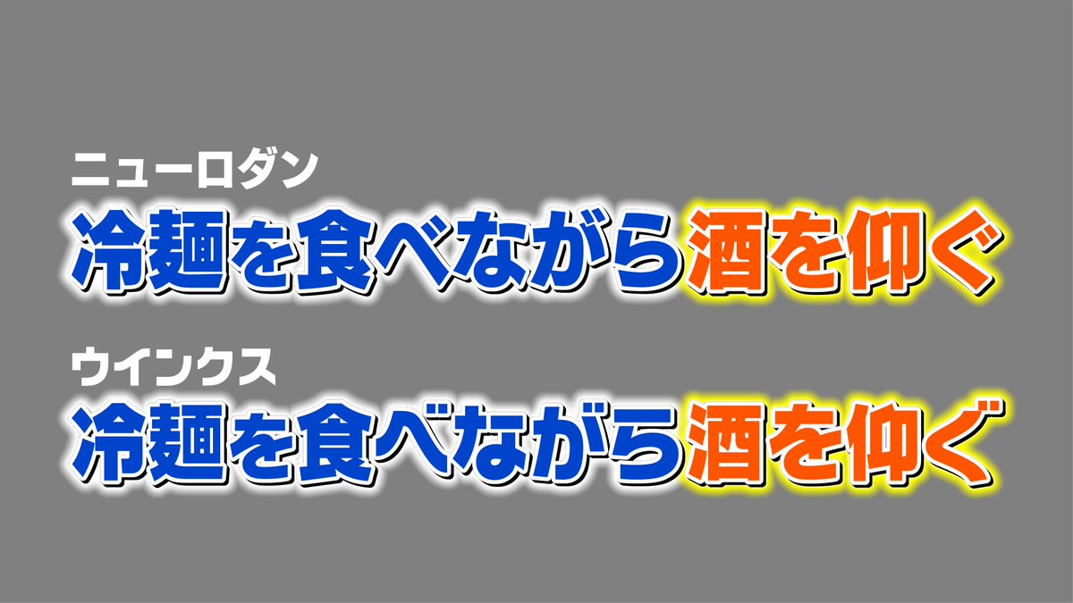 けんとっと。 tweet media