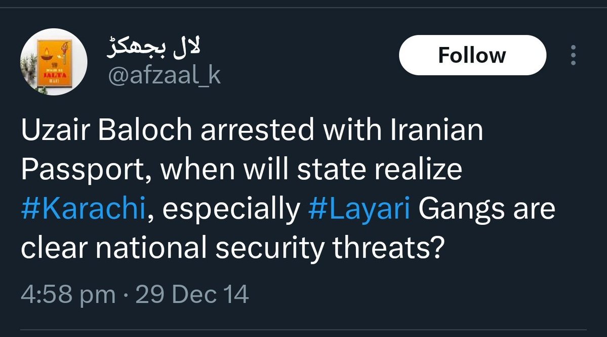 UPSC CSE WHY tweet media