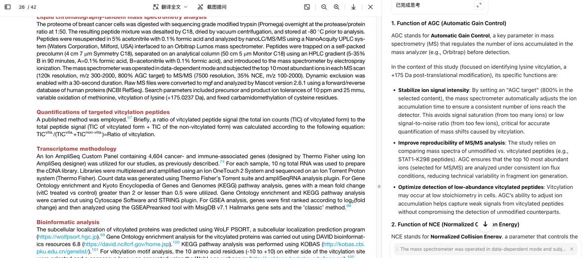 徐灿阳 tweet media