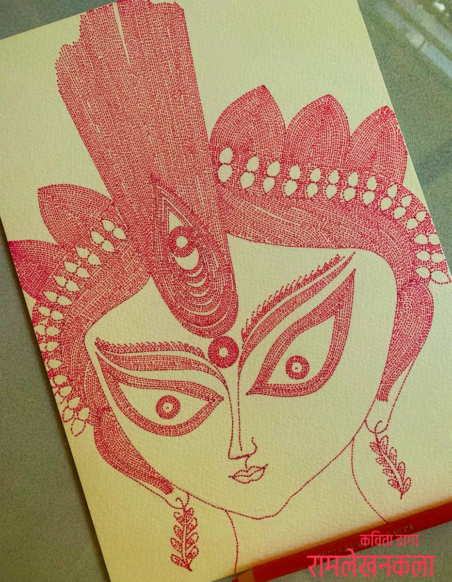 RamramWritingArt✍️ tweet media